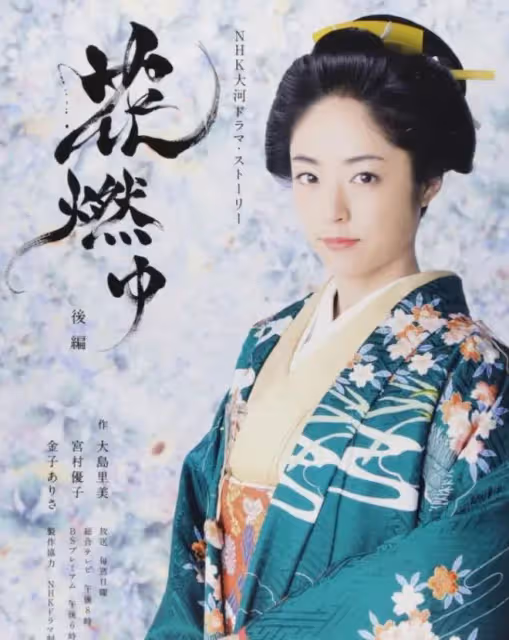 她越來越紅了!第四位完成此壯舉的女演員