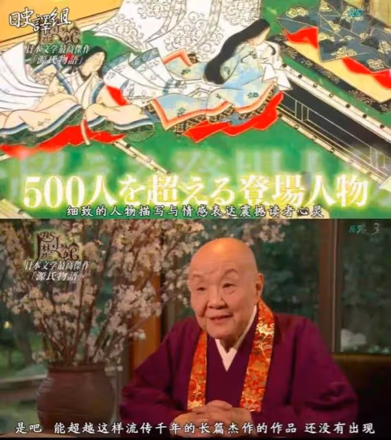 她越來越紅了!第四位完成此壯舉的女演員