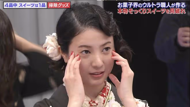 她越來越紅了!第四位完成此壯舉的女演員
