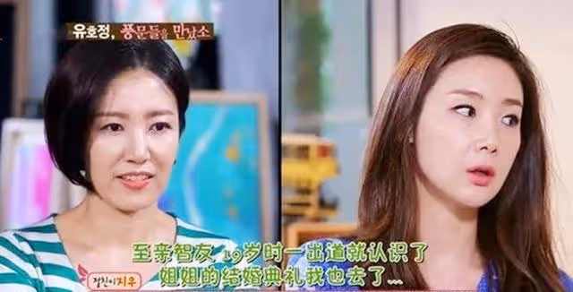 崔智友時隔兩年客串新劇,角色影射本人,再次因老公飽受爭議