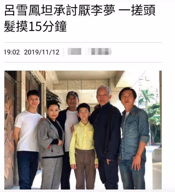 天之驕子95花,被張紀中李誠儒討伐,因耍大牌被導演圈聯合封殺
