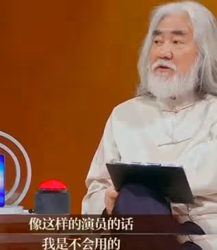 天之驕子95花,被張紀中李誠儒討伐,因耍大牌被導演圈聯合封殺