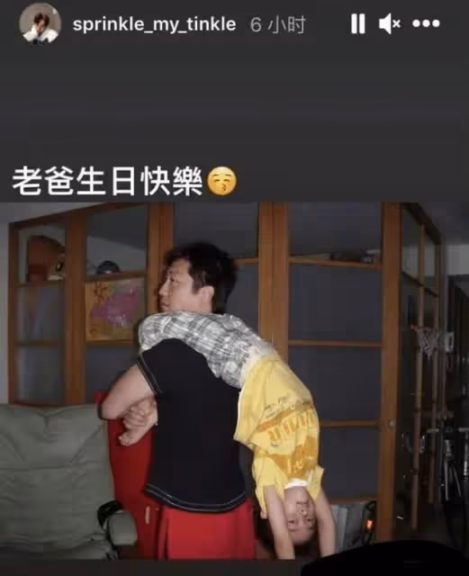 伊能靜的兒子再次曬女生裝扮,20歲的哈利比女人還嫵媚