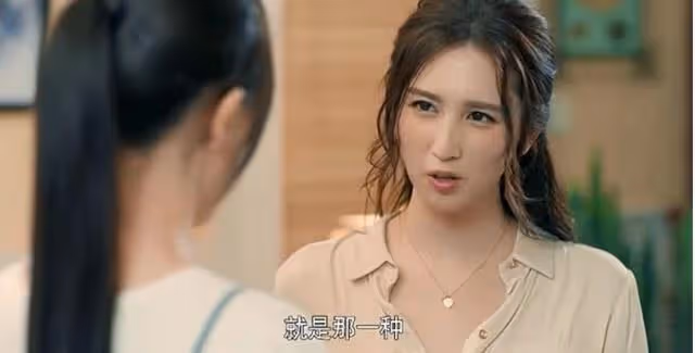 樣貌大「進化」,前港姐離巢7年重返TVB,「爺孫戀」曾轟動一時