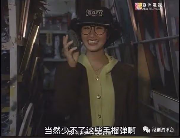 《黯夜守護者》6月6日首播!陳展鵬期望有驚喜
