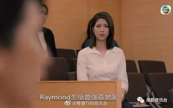 TVB雙料港姐演技挨批學戲惡補!擺脫卡通聲力求進步