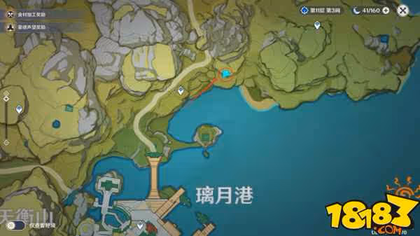 原神璃月地理志位置在哪 原神璃月地理志位置大全圖解