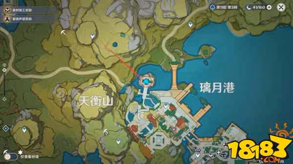 原神璃月地理志位置在哪 原神璃月地理志位置大全圖解