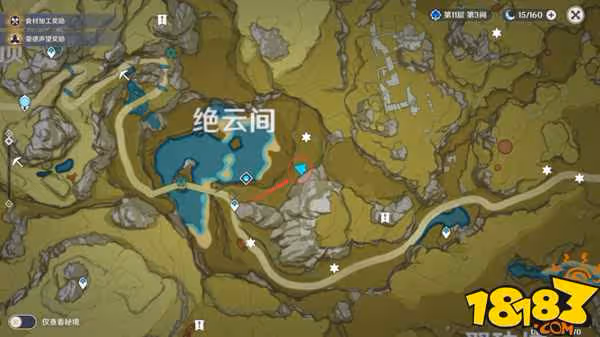 原神璃月地理志位置在哪 原神璃月地理志位置大全圖解
