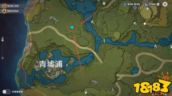 原神璃月地理志位置在哪 原神璃月地理志位置大全圖解