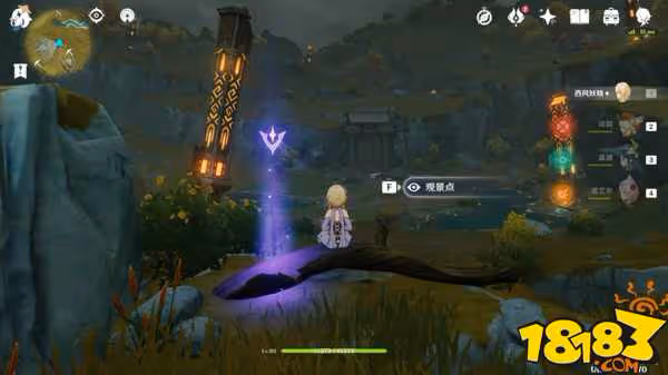 原神璃月地理志位置在哪 原神璃月地理志位置大全圖解