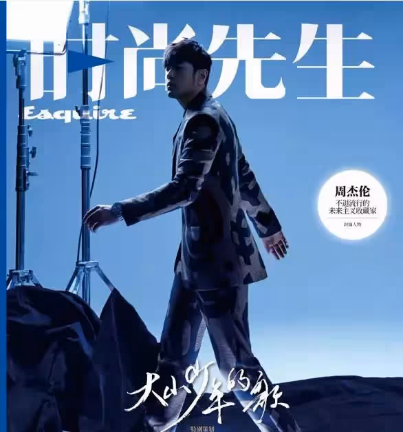 昆淩罕見曬兒子正臉照，小朋友戴墨鏡梳背頭學爸爸耍帥，神態超像