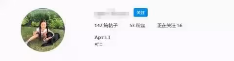 趙薇11歲女兒長大了,近照曝光皮膚白皙,清澈大眼像極小燕子,老公久未露面婚姻成謎