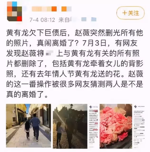 趙薇11歲女兒長大了,近照曝光皮膚白皙,清澈大眼像極小燕子,老公久未露面婚姻成謎