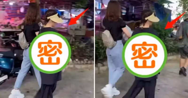 Twins合體出門買菜，阿sa穿牛仔褲又瘦又高，阿嬌要靠寬大T恤藏肉！