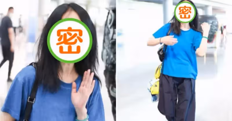 周迅素顏現身眼袋突出，打扮隨意穿拖鞋髮際線高聳，手上僅戴一塊錢發繩，網：我相信她46歲了