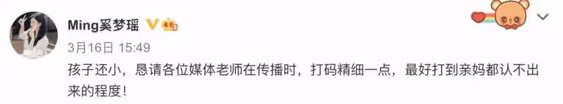 奚夢瑤首次曝光兒子正臉,何廣燊長相清秀跟媽媽如粘貼複製,娃娃音奶萌可愛