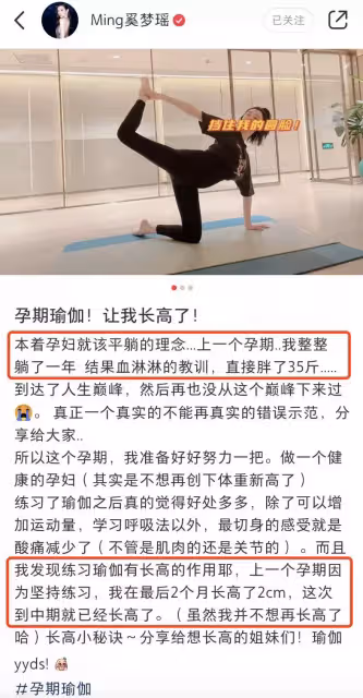 奚夢瑤首次曝光兒子正臉,何廣燊長相清秀跟媽媽如粘貼複製,娃娃音奶萌可愛