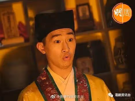 放棄做會計師!24歲TVB小生上山向真道士取經