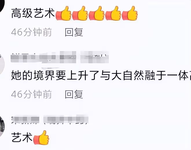 突發!63歲楊麗萍舞台上遭男性撲倒,表情失控摔倒在地場面混亂