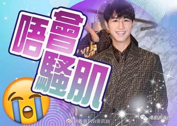 馮允謙個唱加場 終極目標出年做老襯