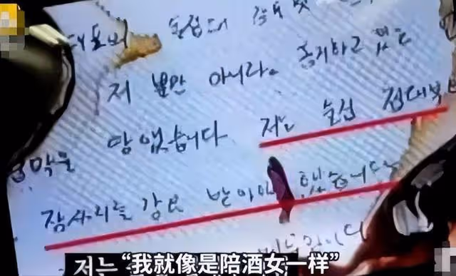 從張紫妍事件到「勝利門」事件,帶你走進韓國娛樂圈的暗黑迷霧