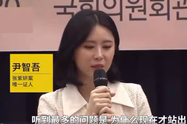 從張紫妍事件到「勝利門」事件,帶你走進韓國娛樂圈的暗黑迷霧