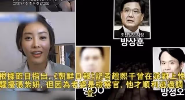 從張紫妍事件到「勝利門」事件,帶你走進韓國娛樂圈的暗黑迷霧