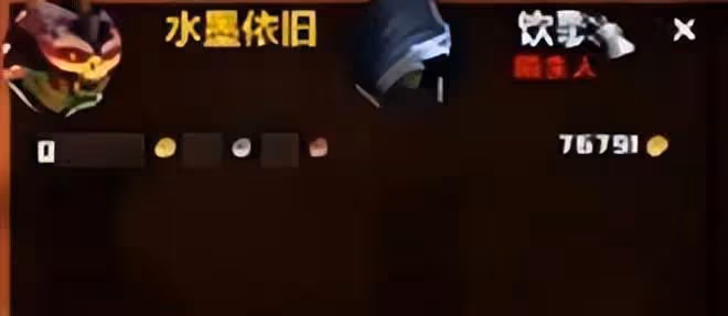 魔獸世界TBC懷舊服201萬G天價橙弓賣出，普通人工作兩年才攢得夠