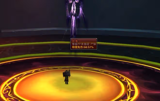 魔獸TBC：最慘開荒團隊，連打40次才過穆魯，卻被系統「黑裝備」
