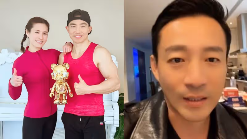 上線當「劉畊宏男孩」！汪小菲豪氣刷禮物