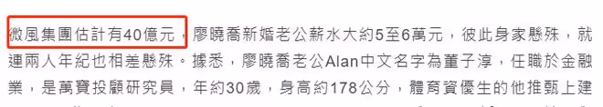 孫芸芸曬一家三口合影,帥氣兒子正面照首曝光,是40億集團繼承人