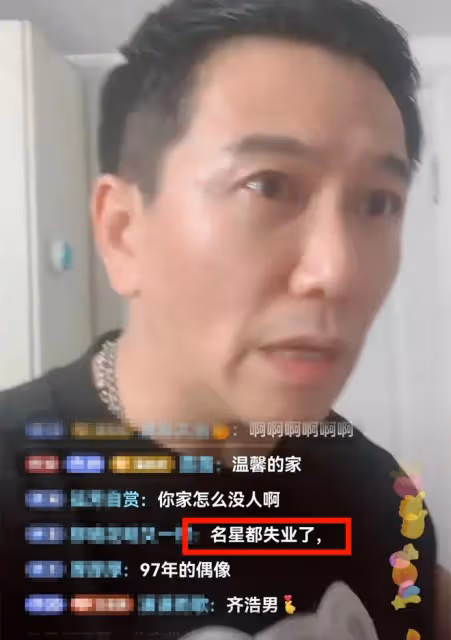 知名男星溫兆倫自曝缺錢！年輕時曾一度爆紅，但已4年沒拍新戲