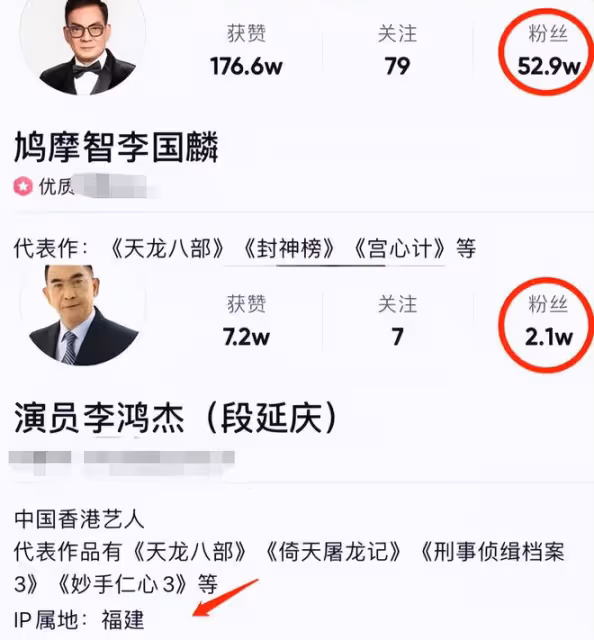 58歲港星定居內地，直播賣貨人氣太慘被嘲，陳浩民都不搭理？