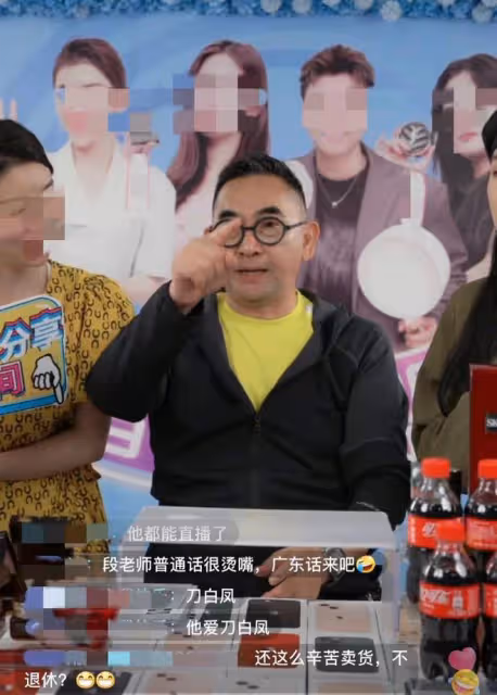 58歲港星定居內地，直播賣貨人氣太慘被嘲，陳浩民都不搭理？