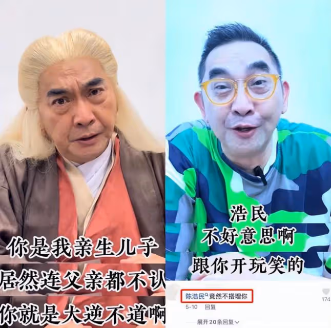 58歲港星定居內地，直播賣貨人氣太慘被嘲，陳浩民都不搭理？