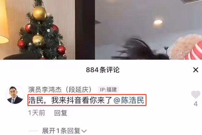 58歲港星定居內地，直播賣貨人氣太慘被嘲，陳浩民都不搭理？