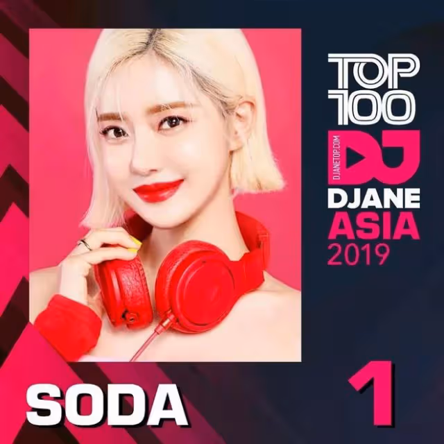 韓國女DJ 美航事件視頻流出，她怎麼這麼慘...