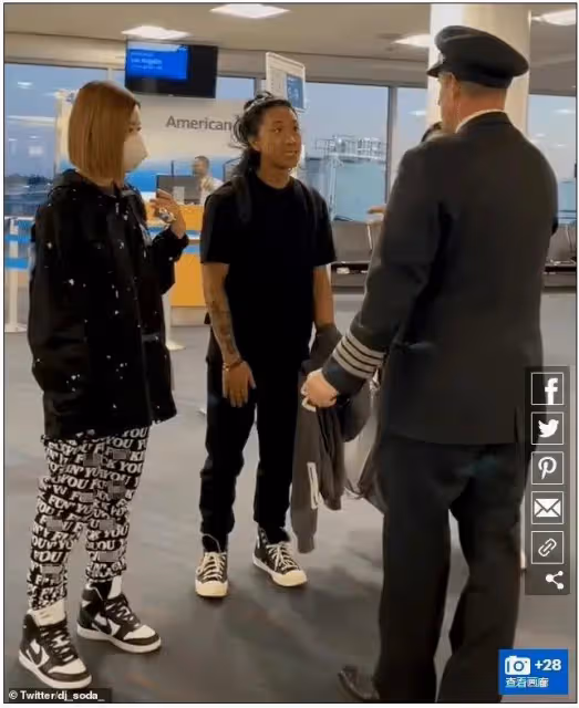 韓國女DJ 美航事件視頻流出，她怎麼這麼慘...