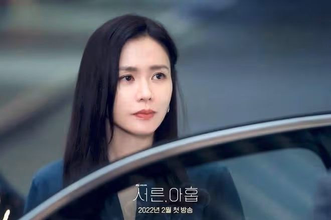 【韓國女星美貌排行】孫藝真、宋慧喬名列3、4名 金泰熙五官精緻奪冠軍
