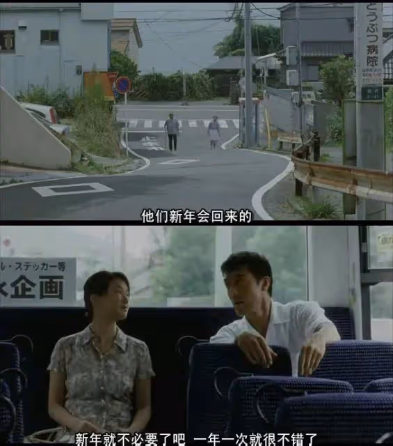 殘酷又治癒，唯有是枝裕和