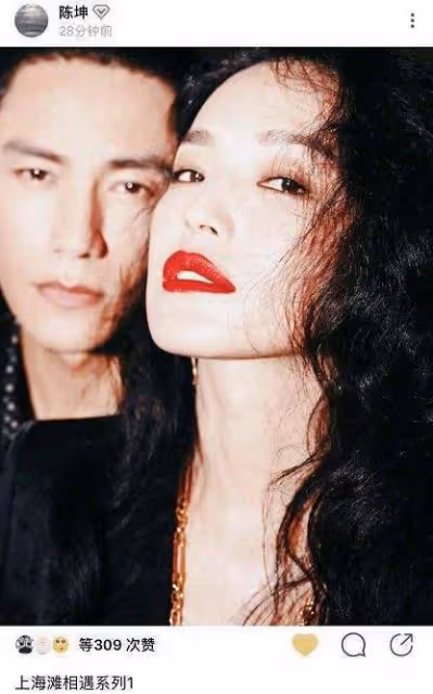 大瓜!陳坤每年都惦掛的N個女星,個個不凡,兒子生母身份保密