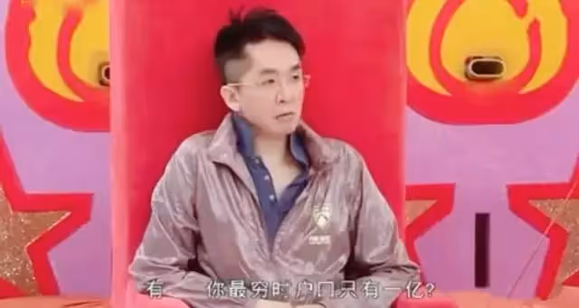 嘆最窮只有1億!富二代男星為爭產「與母親公開決裂」 堅持「不婚不生」同時穩交3女友