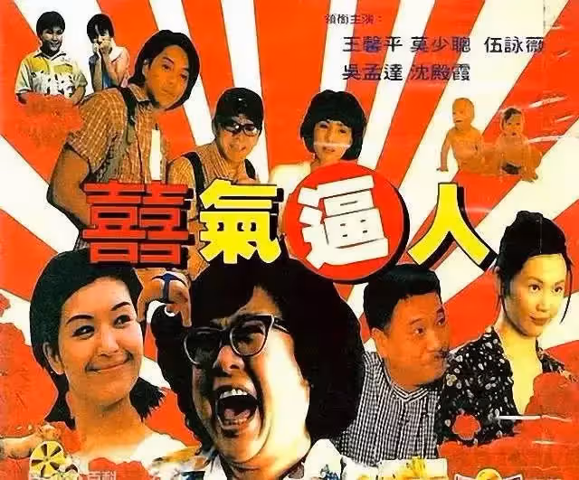 痴戀影帝6年無果!一代情歌天后「嫁富豪丈夫19年」無子女 「三度人工受孕皆失敗」今51歲仍被寵成公主