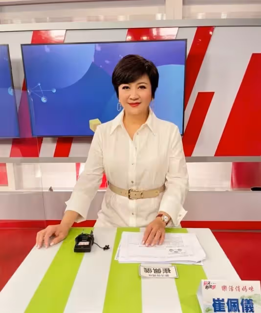 投資30年放水流！崔佩儀「聽信媽媽群組」大手筆投資　被套牢「賠掉一臺賓士」苦喊：只能怪自己