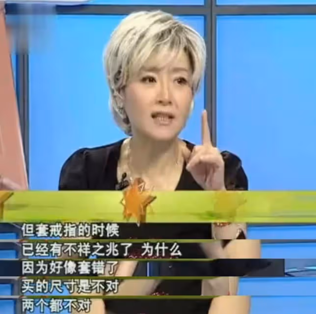 65歲恬妞,歷經兩段破碎婚姻,情斷萬梓良後心中「有陰影」晚年與女兒相依為命,直言:自己過也很好