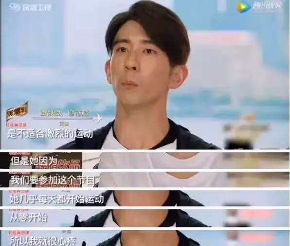 嫁錯人也能贏回人生,前夫索要2800萬,賈靜雯霸氣全給如今手牽3女兒,帥尪滿眼是愛幸福爆棚