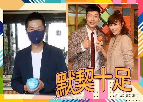 馬浚偉熘冰展身手!劉心悠唔識踩一步就跪低