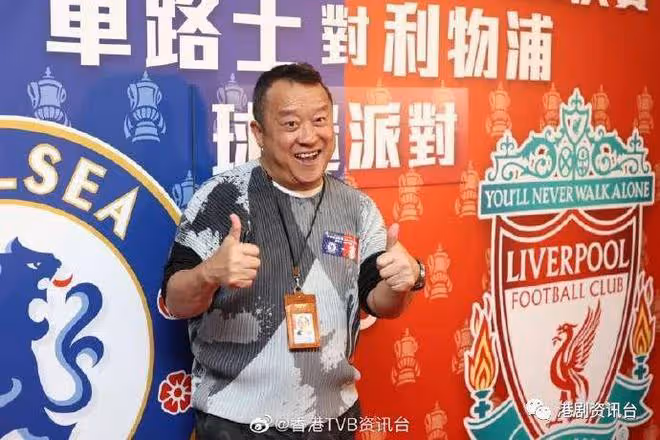 《掌門人》25周年!曾志偉望新舊獎老齊集重組