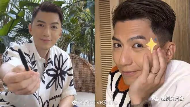 41歲TVB當紅小生顏值回春!疑畫眼線被網民笑太妖艷:以為是馮春美